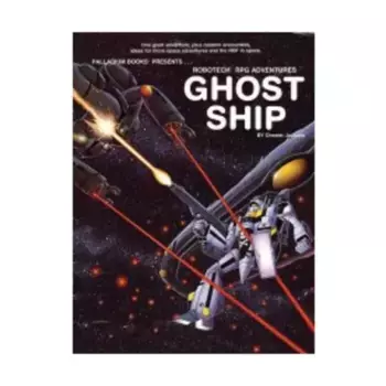 Ghost Ship, Robotech, мягкая обложка