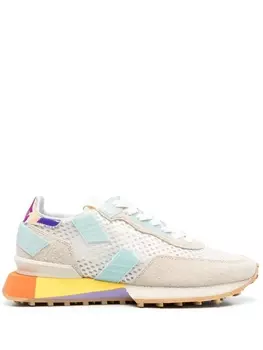 Ghud кроссовки Rush Groove, нейтральный цвет