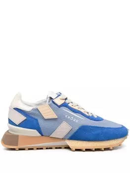 Кроссовки Ghud Rush, синий