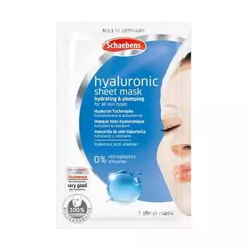 Гиалуроновая маска 1 шт Schaebens