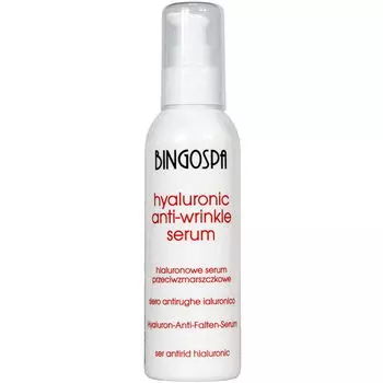Гиалуроновая сыворотка для лица против морщин, 135 г Bingospa
