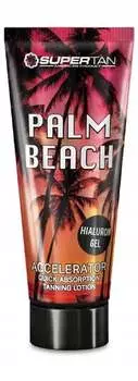 Гиалуроновый гель-ускоритель Supertan Palm Beach