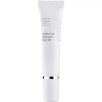 Гиалуроновый интенсивный гель для глаз Skin Yoga Gel 15 мл, Artdeco