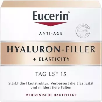 Гиалуроновый наполнитель Эластичность Gg, Eucerin