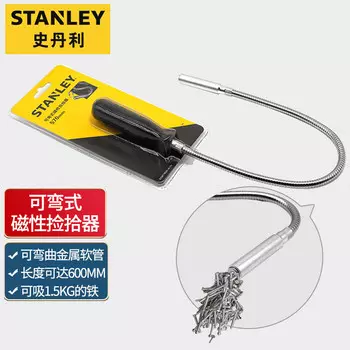 Гибкий магнитный звукосниматель Stanley Магнитный железный всасывающий звукосниматель 600 мм STMT78020-8-23