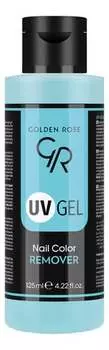Гибридная жидкость для снятия лака, 125 мл Golden Rose