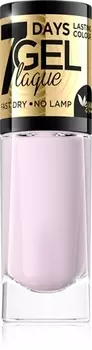 Гибридный лак для ногтей без использования уф/светодиодной лампы Eveline Cosmetics 7 Days Gel Laque Nail Enamel, 37 8 ml