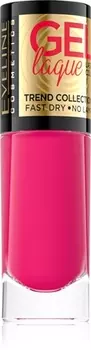 Гибридный лак для ногтей без использования уф/светодиодной лампы Eveline Cosmetics 7 Days Gel Laque Nail Enamel, 220 8 ml