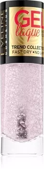 Гибридный лак для ногтей без использования уф/светодиодной лампы Eveline Cosmetics 7 Days Gel Laque Nail Enamel, 212 8 ml