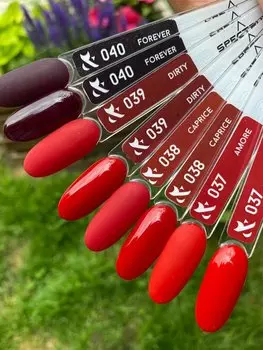 Гибридный лак для ногтей FOX gel-polish gold Spectrum 040, 7 мл