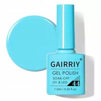 Гибридный лак для ногтей GAIRRIY 044, inna