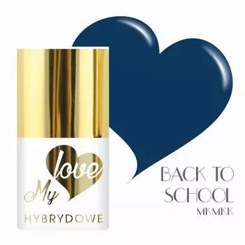 Гибридный лак для ногтей Mylove UV/Led Back To School 289, SUNFLOWER