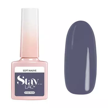 Гибридный лак для ногтей нежно-лиловый, 5 мл Staylac, цвет soft mauve