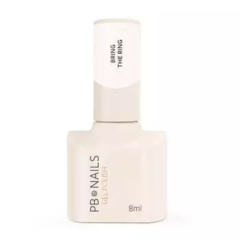 Гибридный лак для ногтей PB NAILS - BRING THE RING - 8 мл