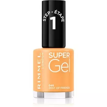Гибридный лак для ногтей Rimmel Super Gel без использования УФ/LED абажура 046 Zest Of Friends 12 мл