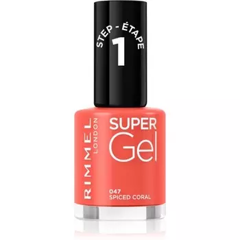 Гибридный лак для ногтей Rimmel Super Gel без использования УФ/LED абажура 047 Spiced Coral 12 мл