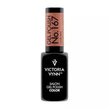 Гибридный лак для ногтей Victoria Vynn 167 Camel Skin, 8 мл