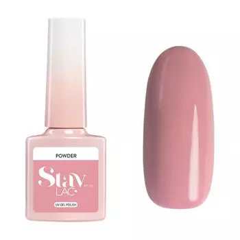 Гибридный лак для ногтей в порошке, 5 мл Staylac, цвет powder