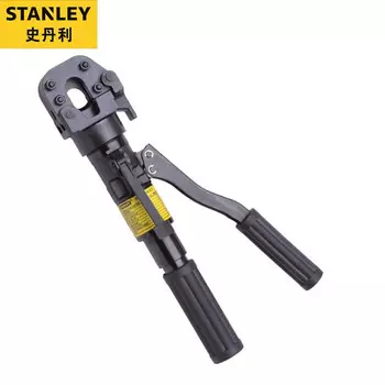 Гидравлические кабельные ножницы Stanley (мощность 7,5 т) многофункциональные кабельные ножницы 96-980-22