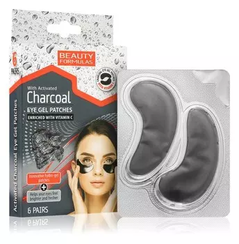 Гидрогелевая маска вокруг глаз с активированным углем Beauty Formulas Charcoal