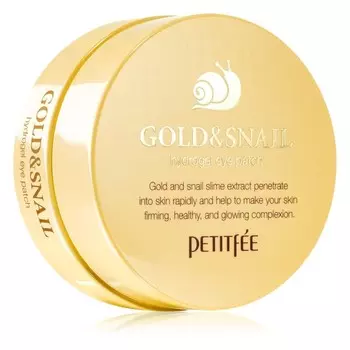 Гидрогелевая маска вокруг глаз с экстрактом слизи улитки Petitfe Gold & Snail