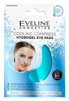 Гидрогелевая маска вокруг глаз с охлаждающим эффектом Eveline Cosmetics Hydra Expert