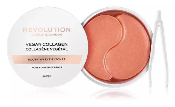 Гидрогелевая маска вокруг глаз с успокаивающим эффектом Revolution Skincare Rose Gold Vegan Collagen
