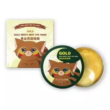 Гидрогелевые патчи для глаз Gold Birds SersanLove Unbranded