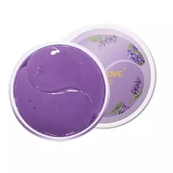 Гидрогелевые патчи для глаз с экстрактом лаванды SersanLo Markenlos