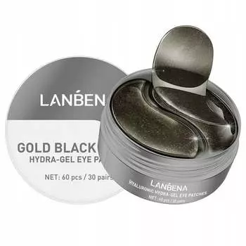 Гидрогелевые патчи для глаз с золотом и черным жемчугом Lanbena