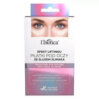 Гидрогелевые патчи под глаза со слизью улитки "Омолаживающие" - 3 пары Lbiotica / Biovax