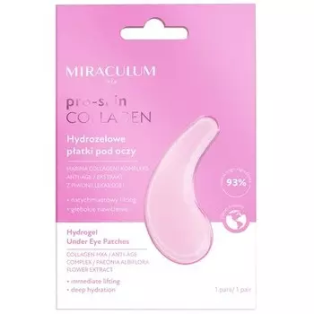 Гидрогелевые подушечки для глаз Miraculum Коллагеновые PRO-SKIN от темных кругов, отечности и морщин Антивозрастные подушечки для глаз с охлаждающей влагой, 2 шт. Miraculum 1924