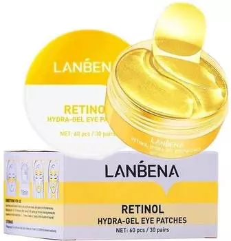 Гидрогелевые подушечки для глаз против морщин с ретинолом 60 шт. Lanbena Retinol