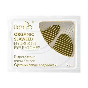 Гидрогелевые подушечки для век «Органические водоросли» 2 шт ТИАНДЕ, Tiande