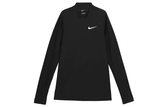 Гидрокостюм мужской черный Nike, черный