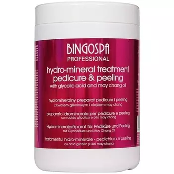 Гидроминеральный лечебный педикюр и пилинг с гликолевой кислотой и маслом май-чанг Bingospa