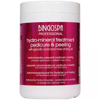 Гидроминеральный препарат для педикюра и пилинга, 1000 г Bingospa Professional