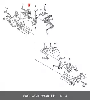 Гидроопора INSULATOR, ENGINE MOUNTING 4G0199381LH VAG