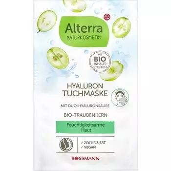 Гидротканевая маска Alterra NATURKOSMETIK, 1 шт.