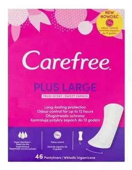 Гигиенические прокладки, 46 шт. Carefree, Plus Large
