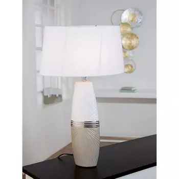 ГИЛЬДЕ Светильник Бардолино - серо-белый - В. 33,5см x Ш. 30см Gilde