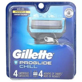 Gillette Proglide Chill 4 картриджа