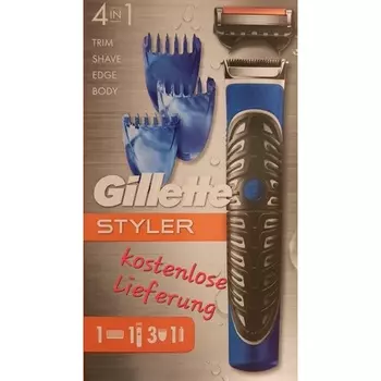 Gillette Styler 4 в 1 для сухой и влажной уборки с насадками и лезвием