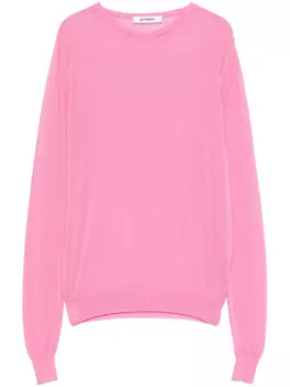 Gimaguas свитер Jason, розовый