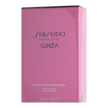 Ginza Murasaki Парфюмированная вода-спрей 90 мл, Shiseido