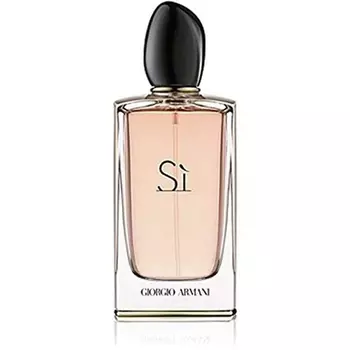 Giorgio Armani Armani S Femme Eau de Parfum 100 мл Черная смородина