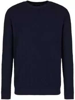 Giorgio Armani джемпер из смесовой шерсти с узором шеврон, синий