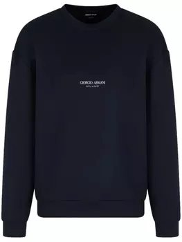 Giorgio Armani толстовка из джерси, синий