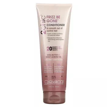 Giovanni, 2chic, Frizz Be Gone, кондиционер для разглаживания непослушных волос, масло ши и масло сладкого миндаля, 250 мл (8,5 жидк. унции)