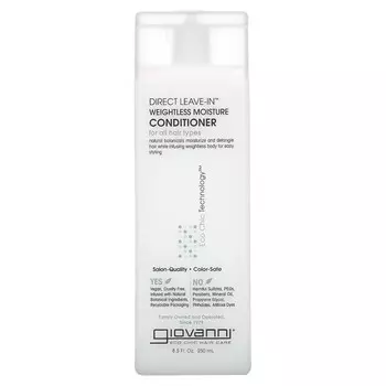 Giovanni Кондиционер для увлажнения и создания эффекта невесомого объема 8,5 жидких унций (250 мл)